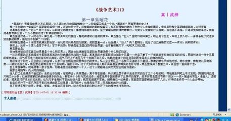 2023都懂的www填空题中间填什么2020