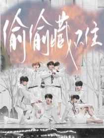 星空无限影视传媒官网直接进入