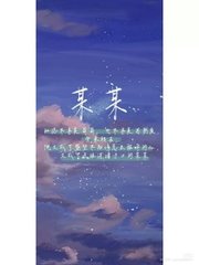 免费传媒在线观看