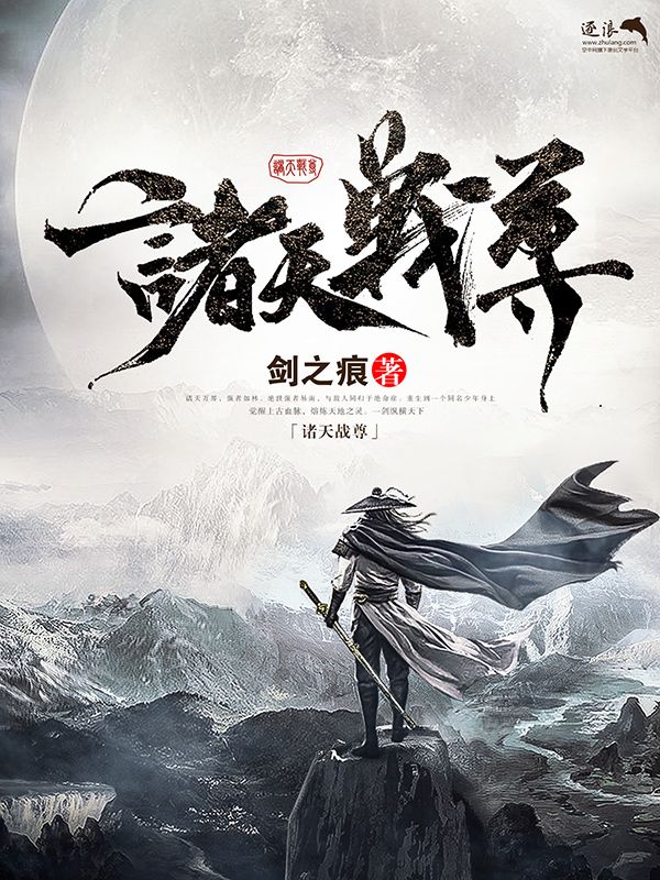免费瑟瑟影院
