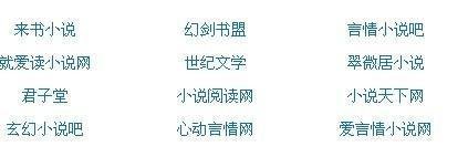 天美影院在线免费观看