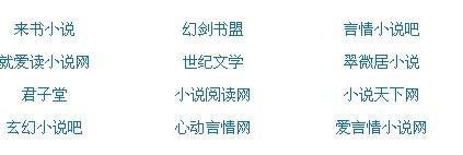 丝瓜茄子绿巨人秋葵榴莲